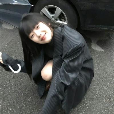 乌冬面之国的金色毛球